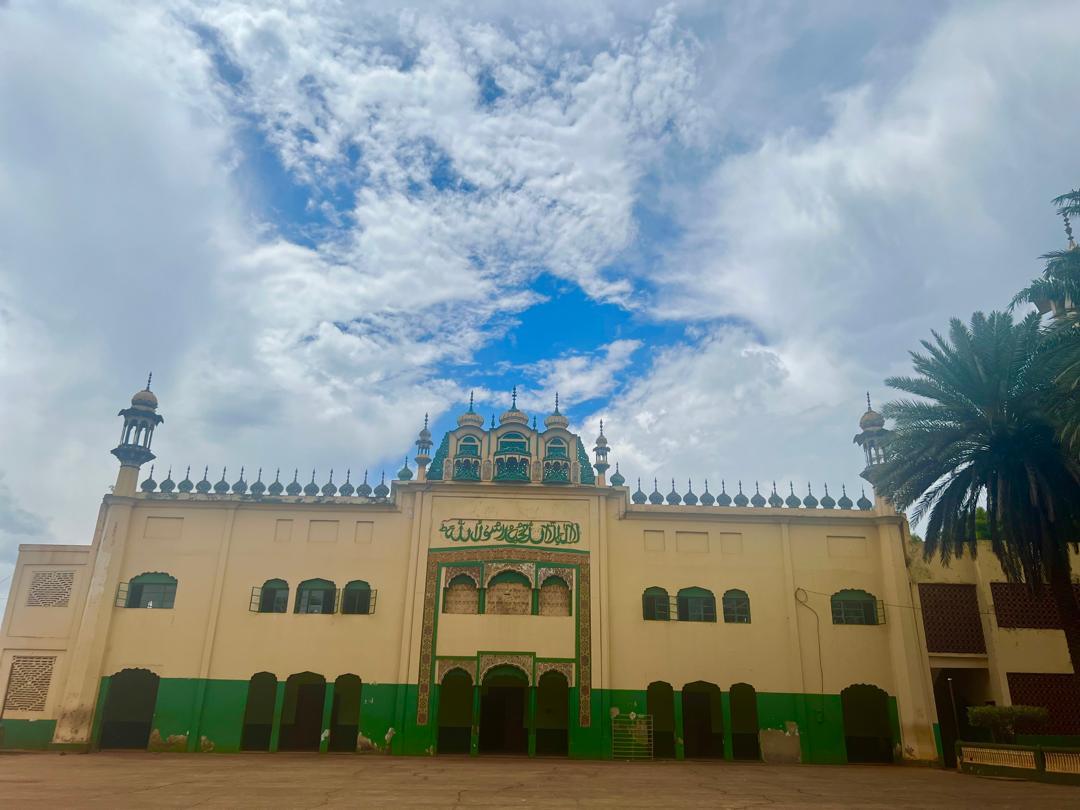 Bugembe Islamic Institute Campus Environment